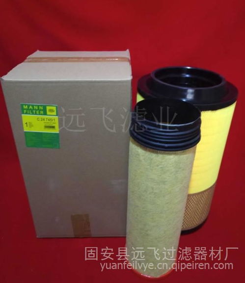 廊坊廠家專(zhuān)業(yè)生產(chǎn)替代250025-525壽力空壓機(jī)濾芯 價(jià)格、圖片與配件一站式服務(wù)